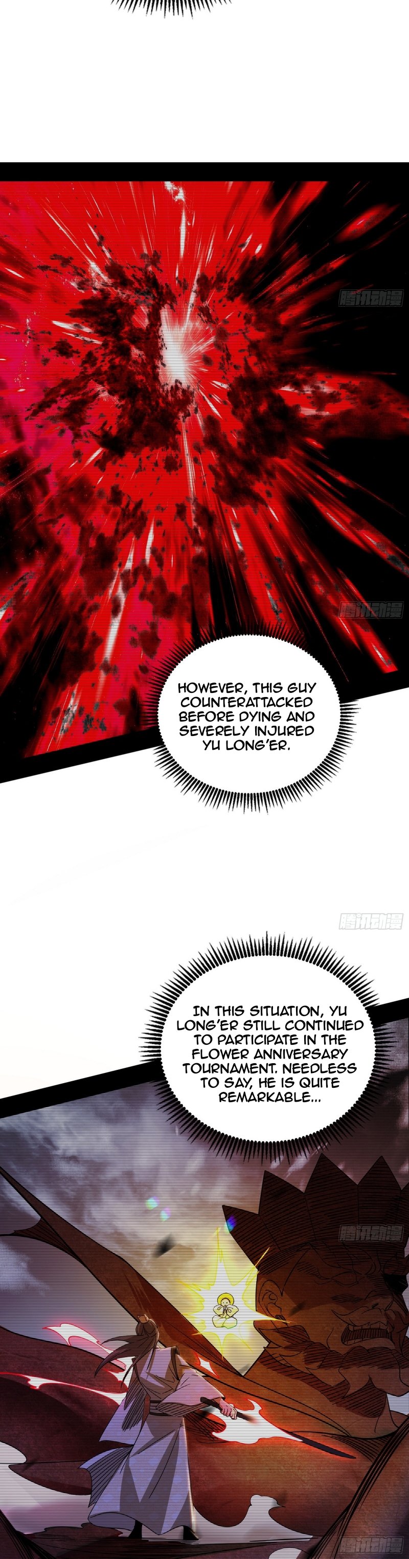 Page 9 of Chapter 476