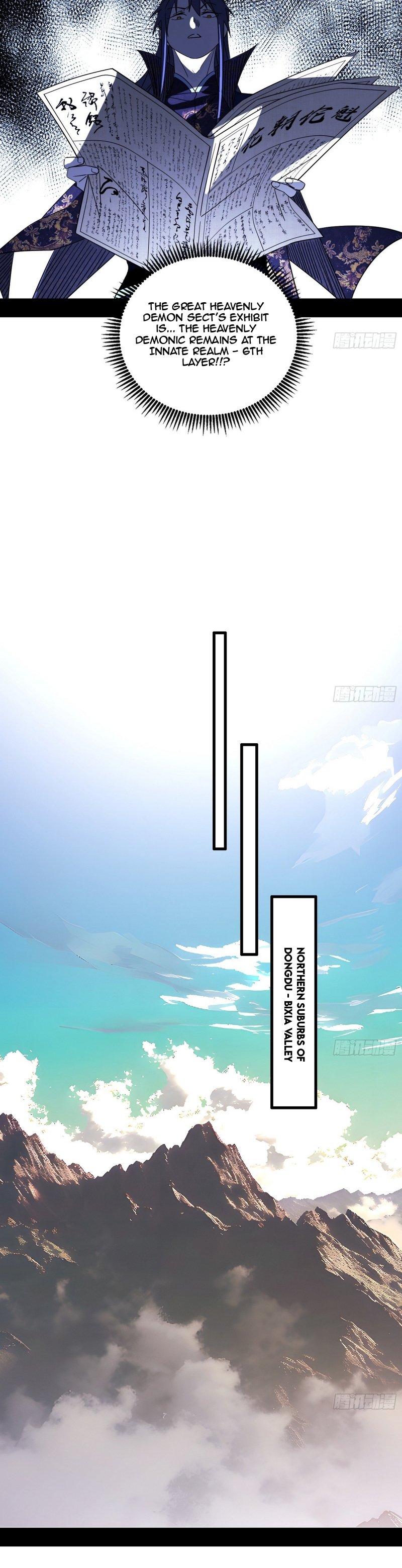 Page 15 of Chapter 476