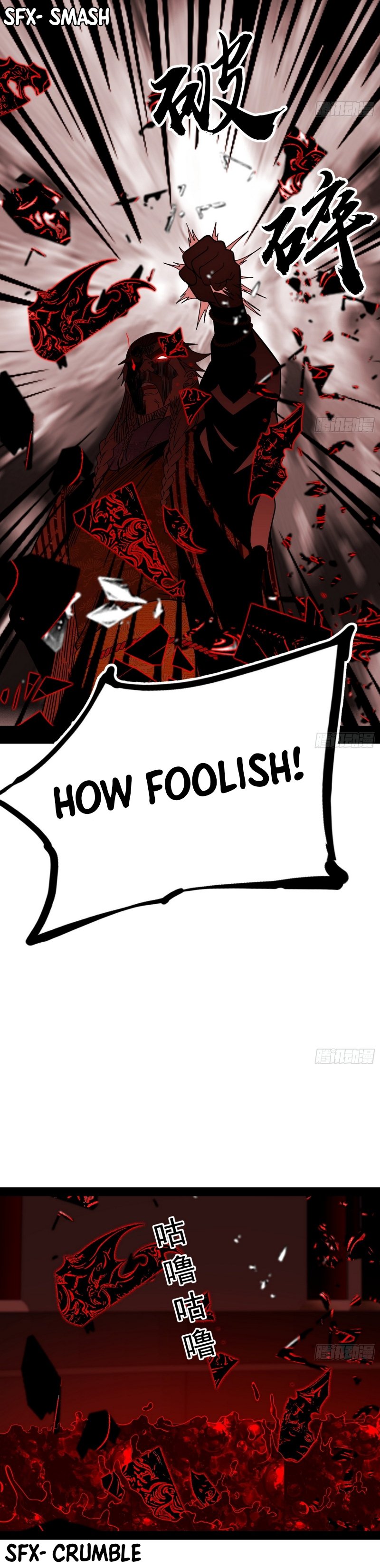 Page 18 of Chapter 476