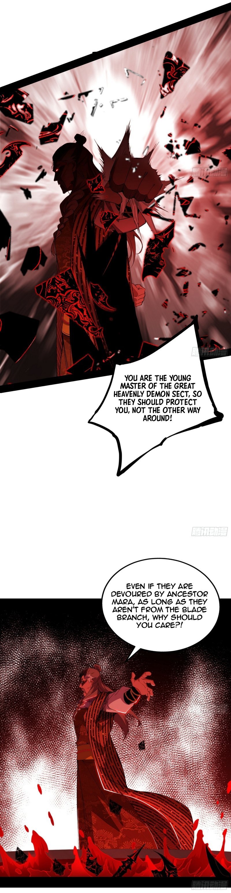 Page 20 of Chapter 476