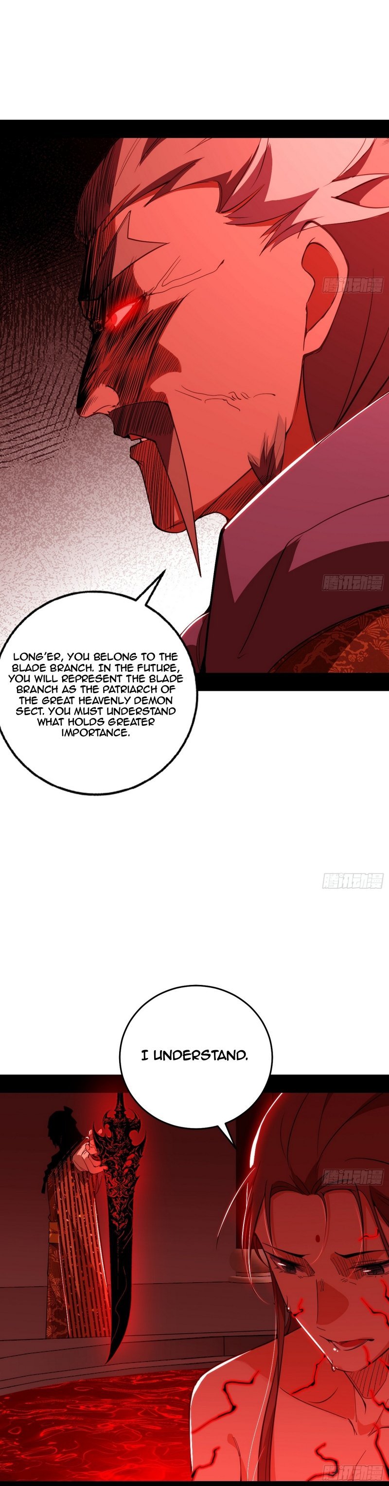 Page 22 of Chapter 476