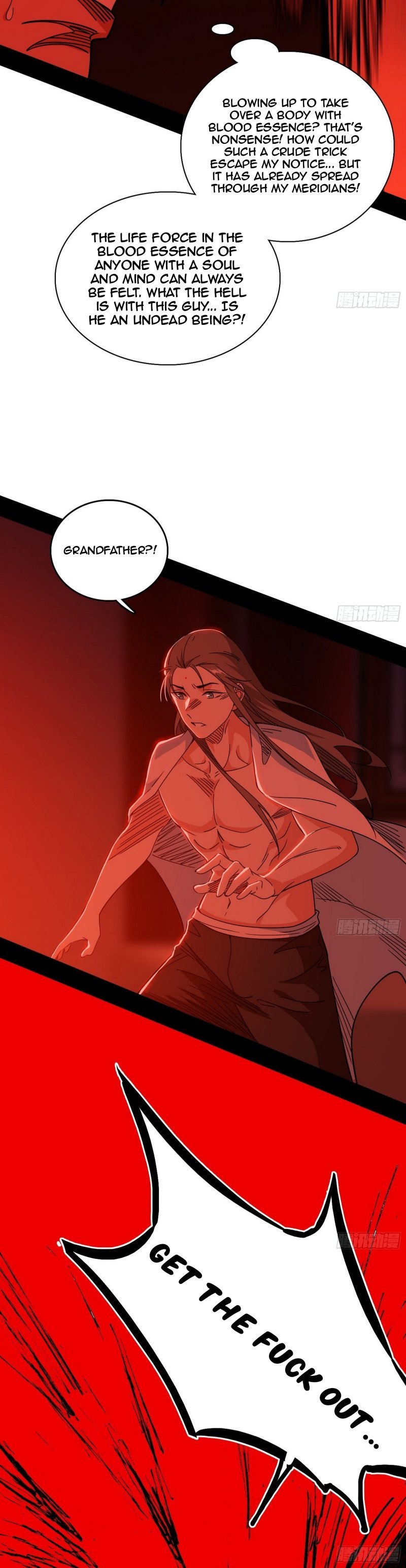Page 4 of Chapter 477
