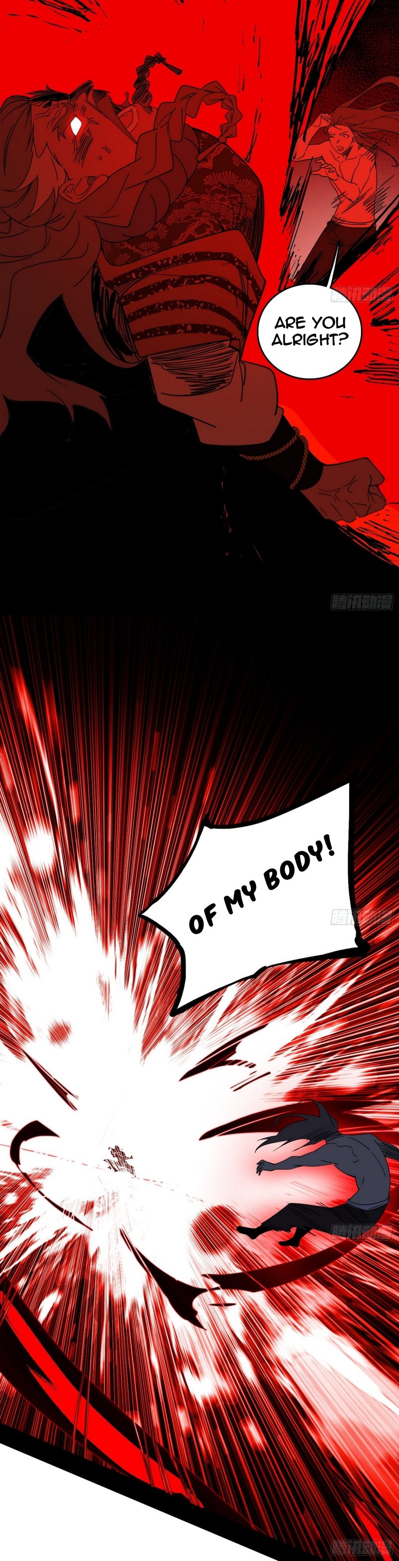 Page 5 of Chapter 477