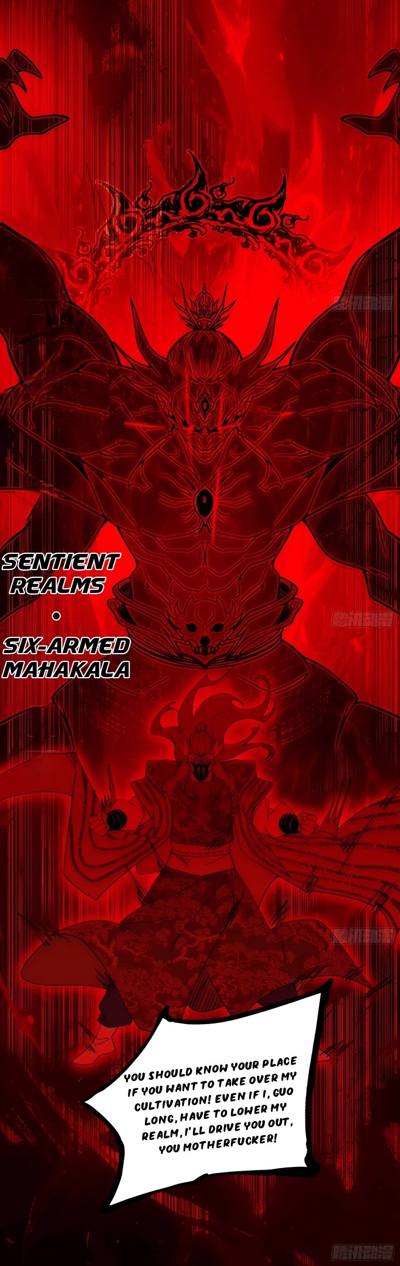 Page 7 of Chapter 477