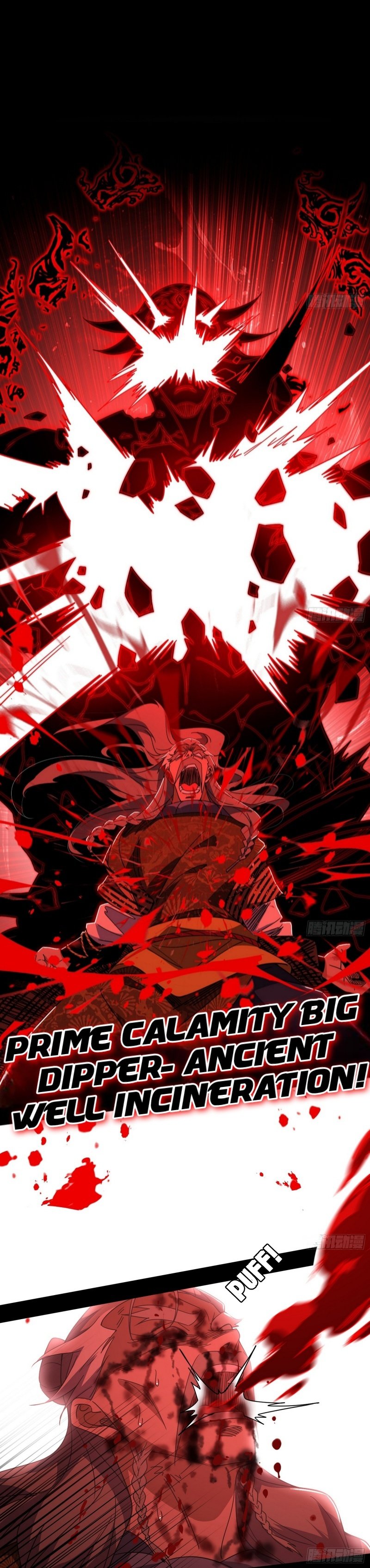 Page 8 of Chapter 477