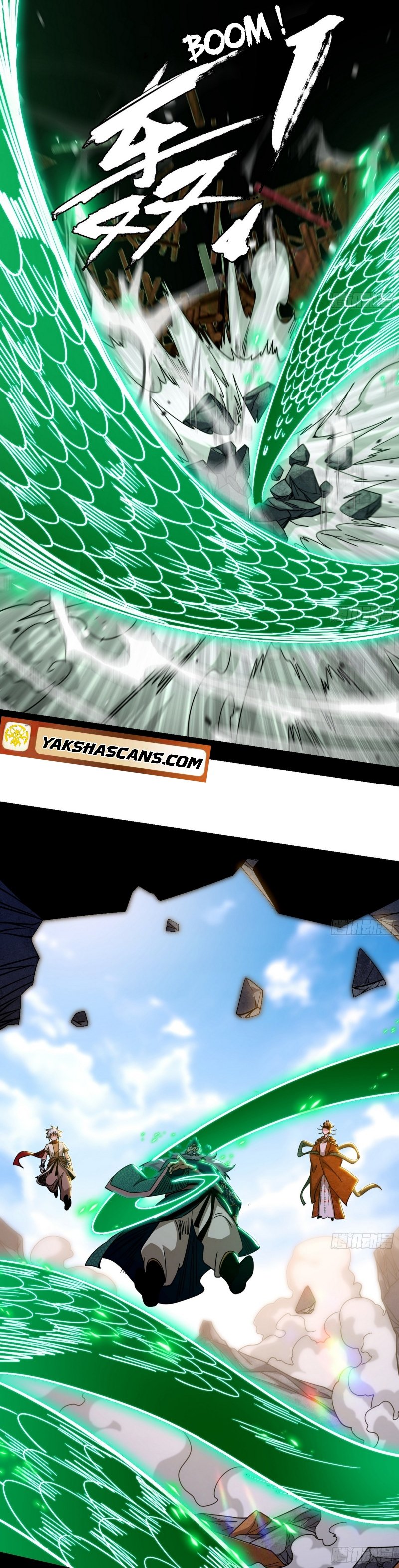 Page 16 of Chapter 477