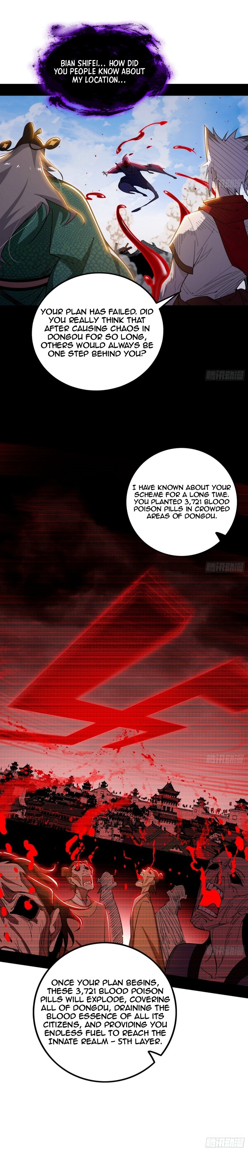 Page 18 of Chapter 477