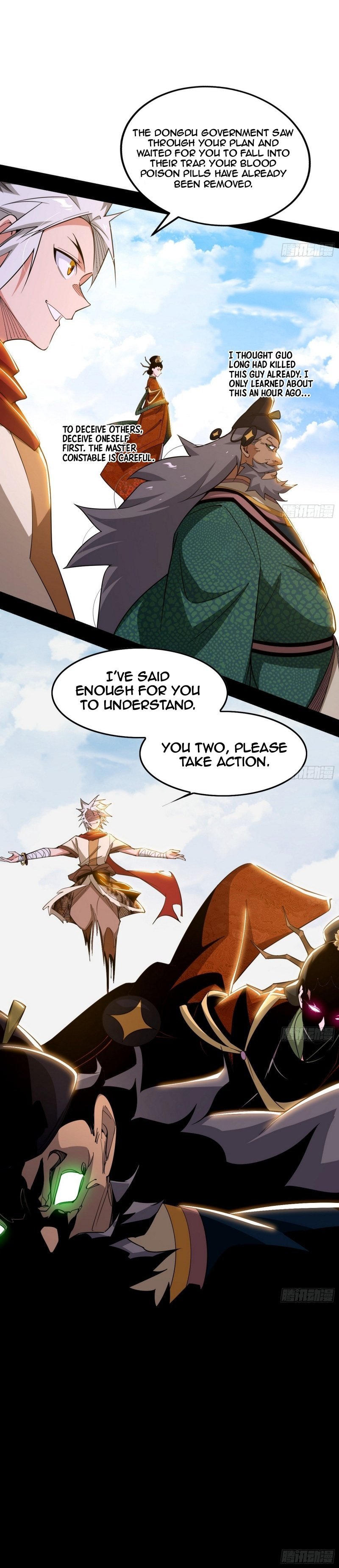Page 19 of Chapter 477