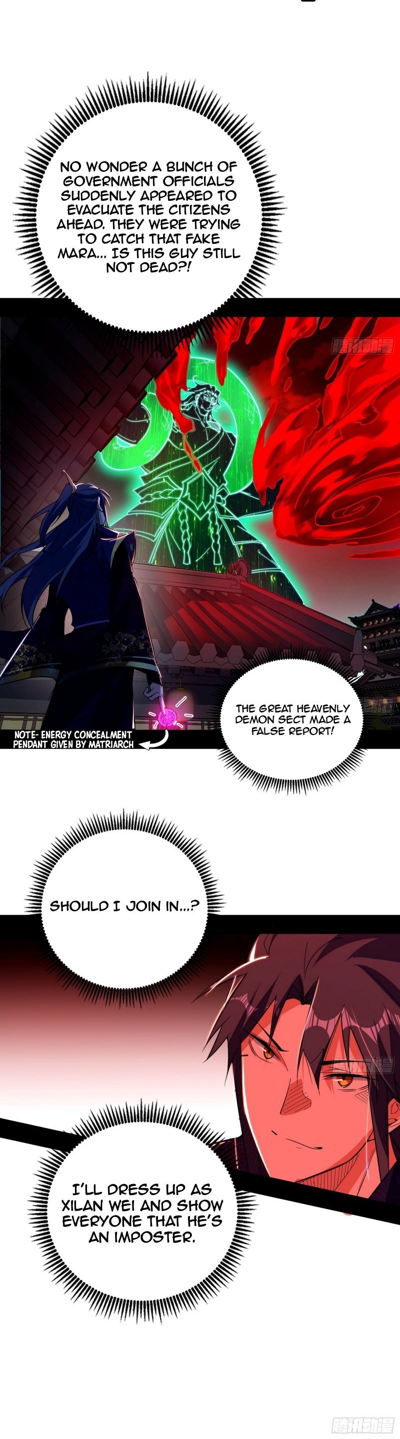 Page 21 of Chapter 477