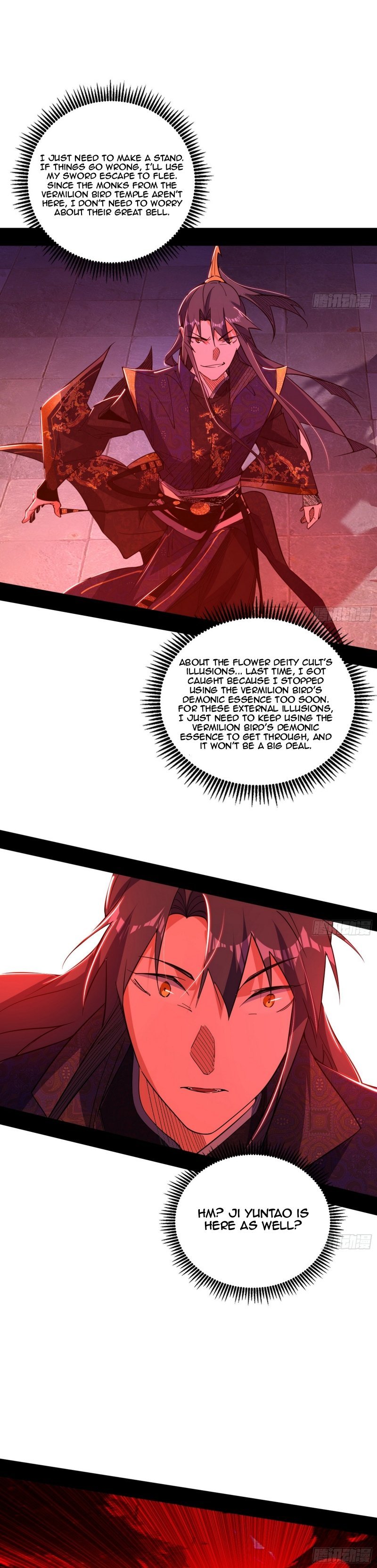 Page 22 of Chapter 477