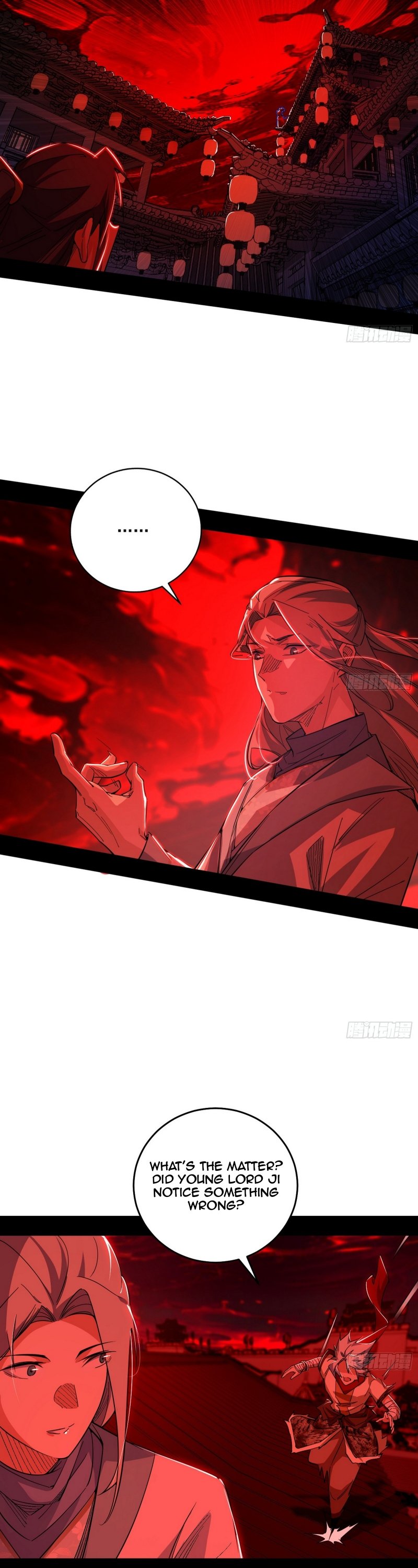 Page 23 of Chapter 477