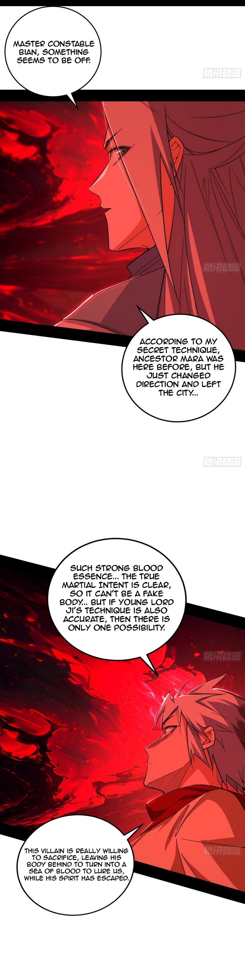Page 24 of Chapter 477