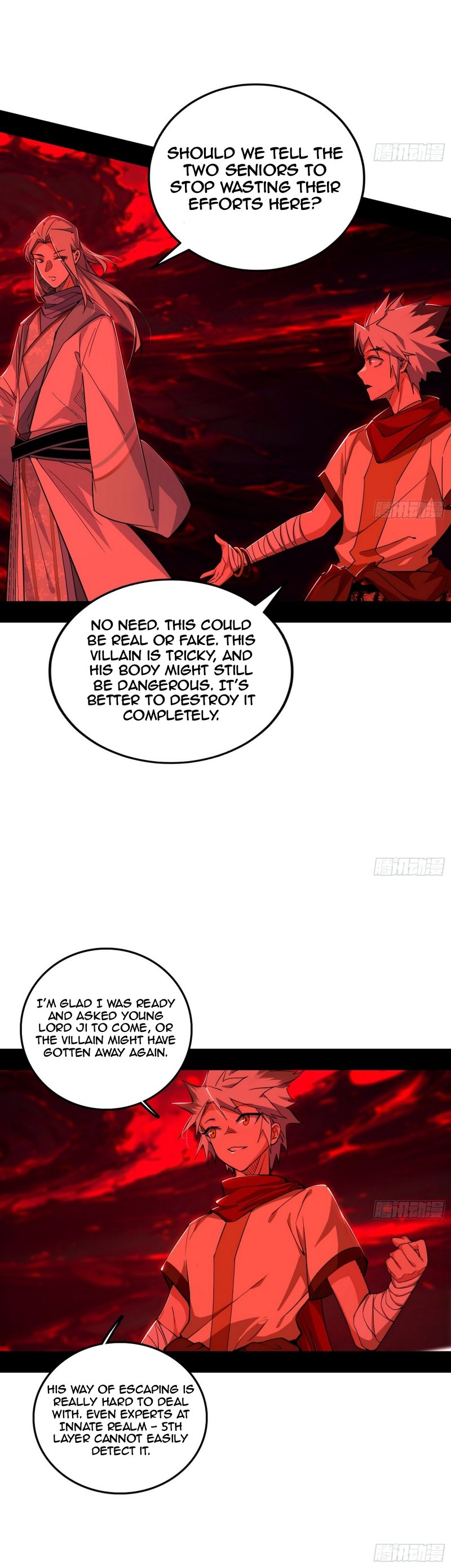 Page 25 of Chapter 477