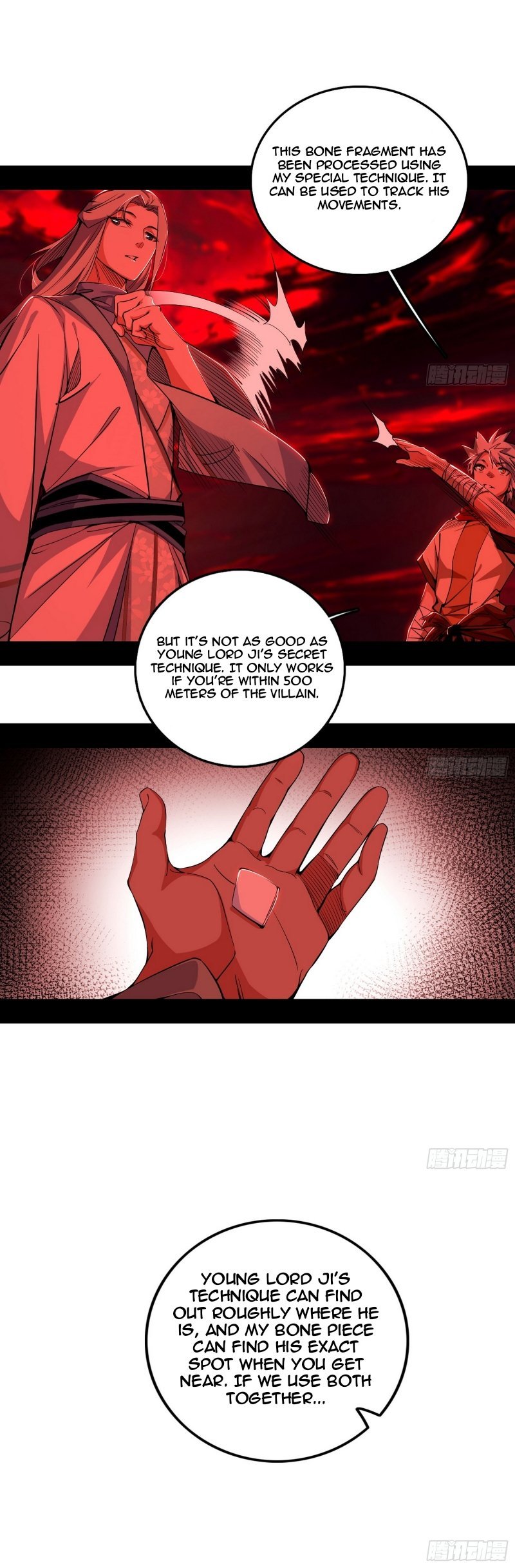 Page 26 of Chapter 477