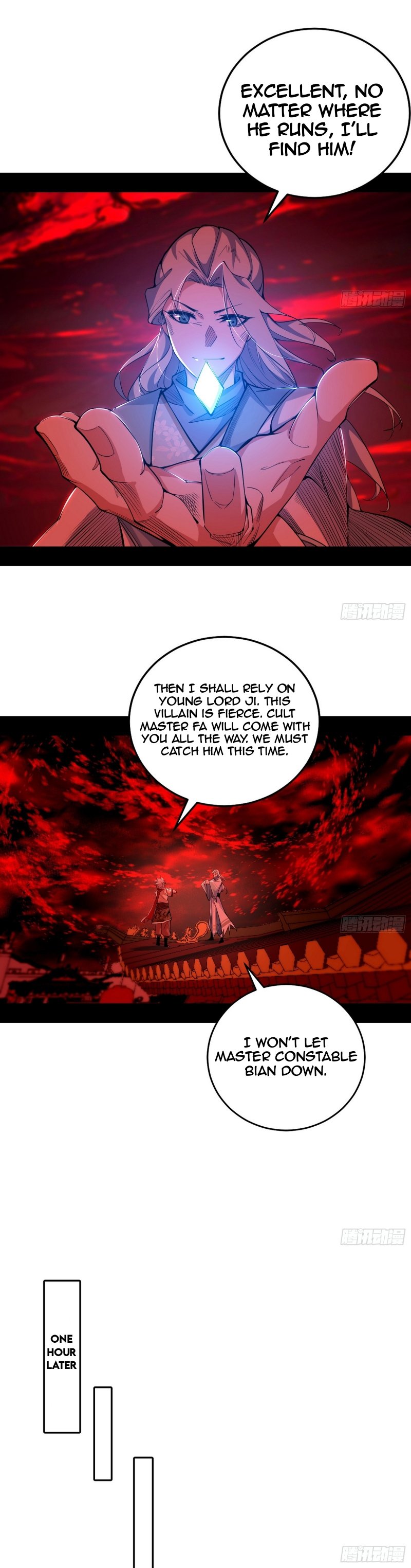 Page 27 of Chapter 477