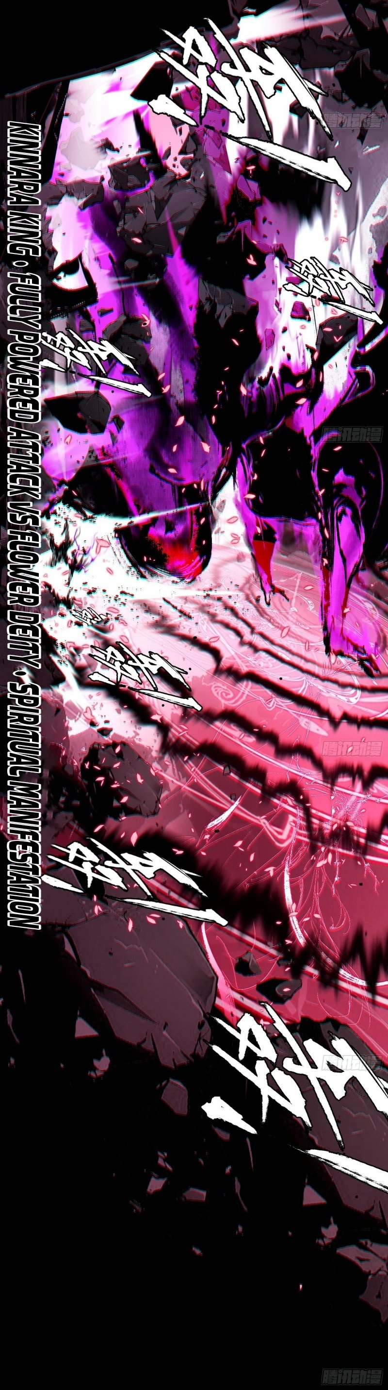 Page 26 of Chapter 480