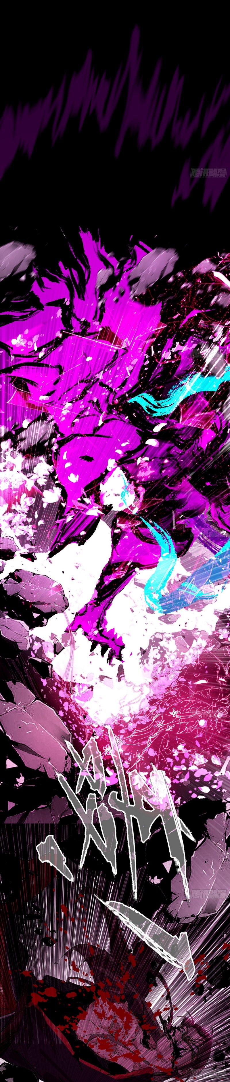 Page 27 of Chapter 480