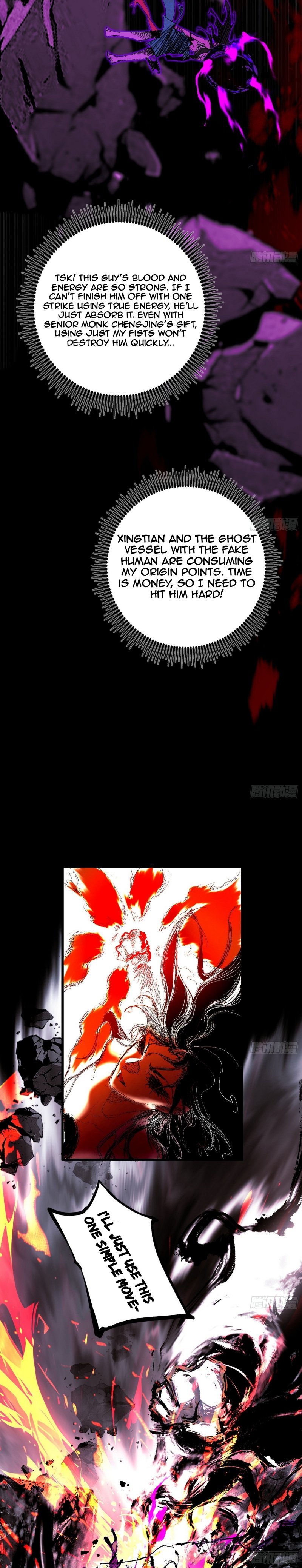 Page 31 of Chapter 480