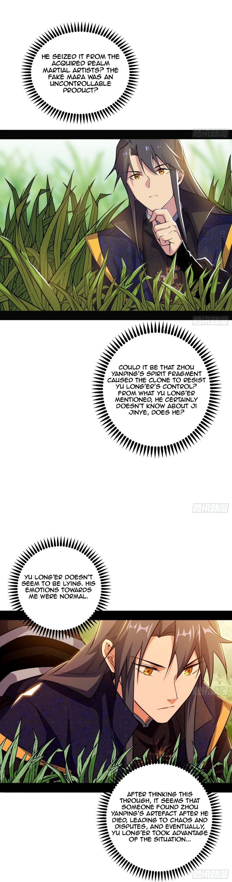 Page 11 of Chapter 483