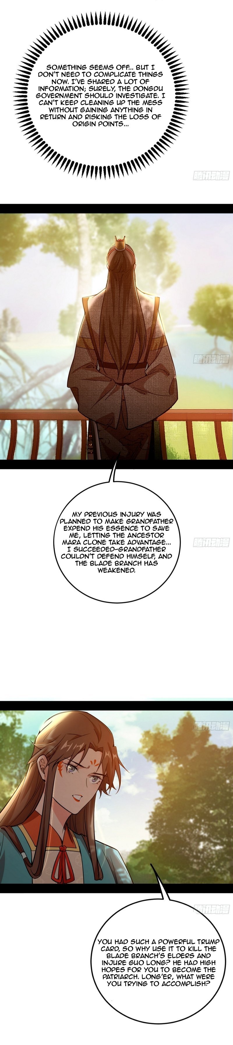 Page 12 of Chapter 483