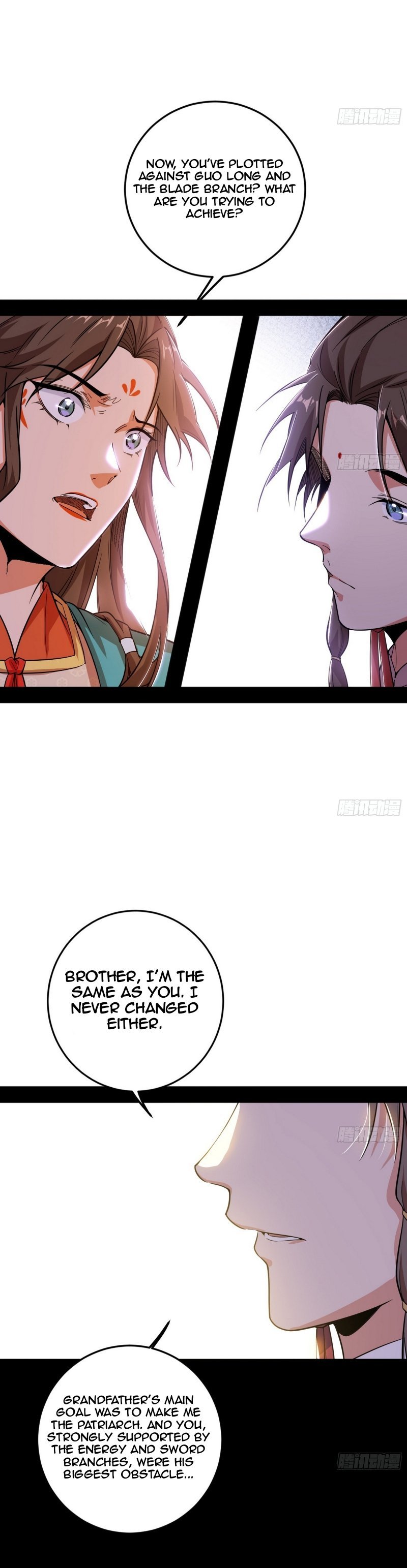 Page 15 of Chapter 483
