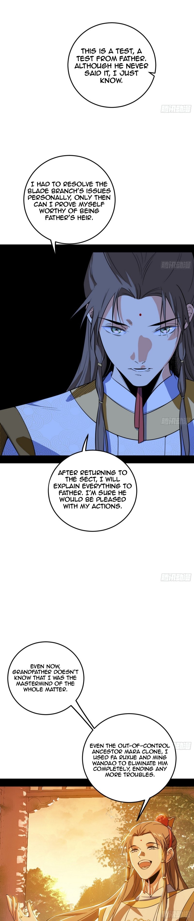 Page 17 of Chapter 483