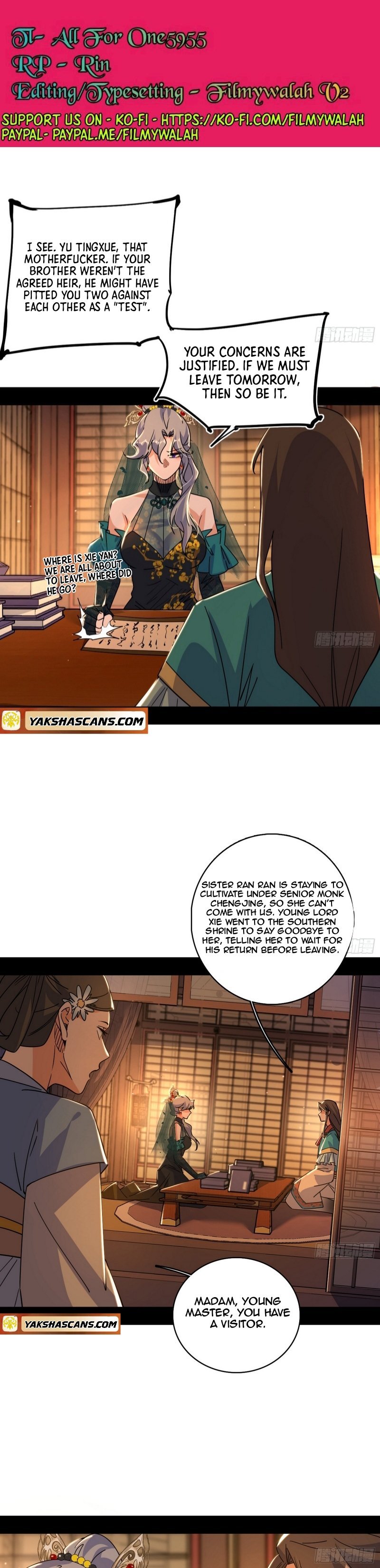 Page 3 of Chapter 484