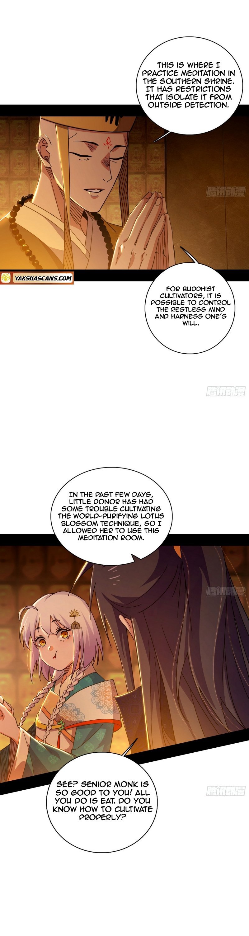 Page 7 of Chapter 484