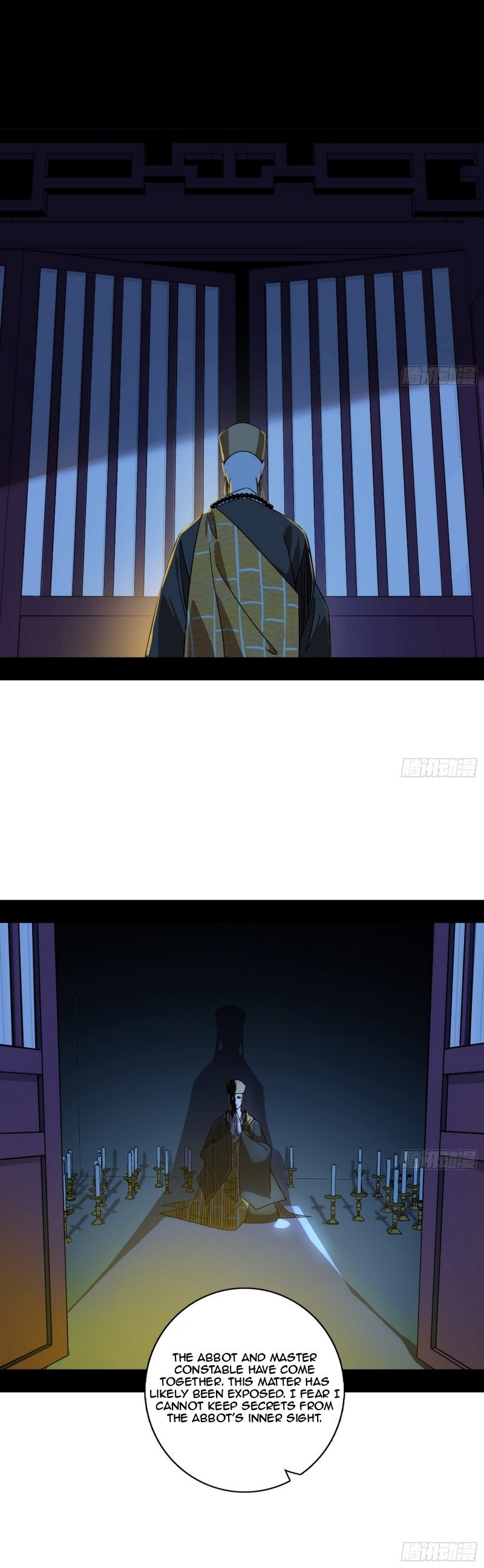 Page 13 of Chapter 484