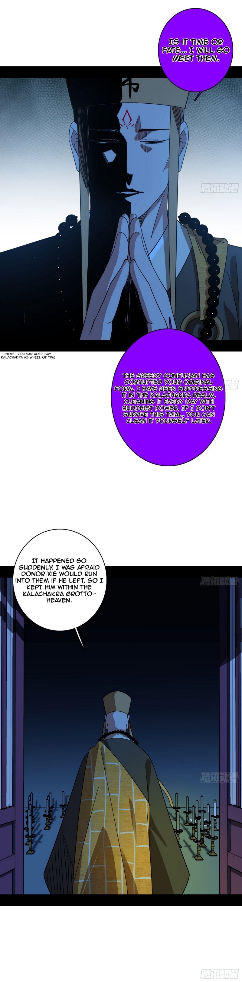 Page 14 of Chapter 484