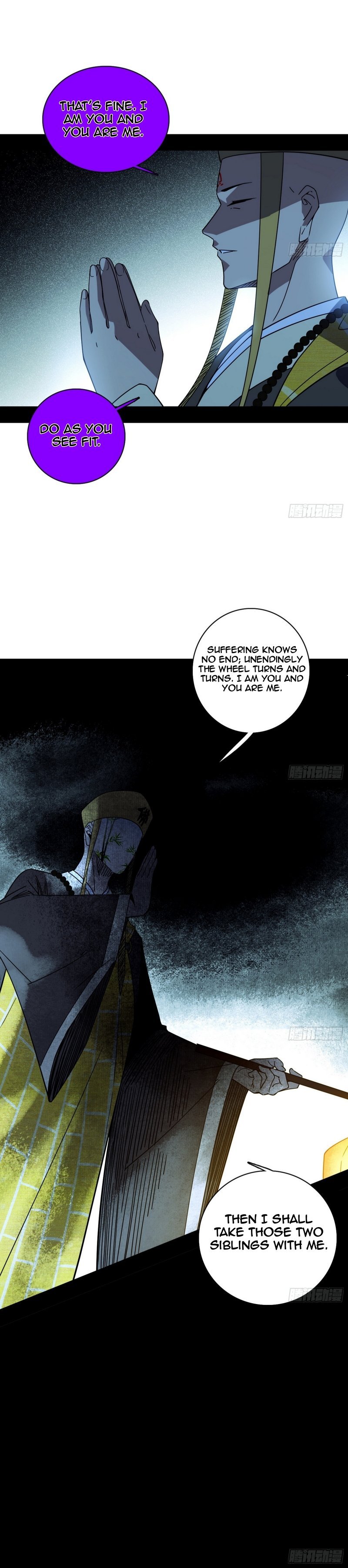Page 15 of Chapter 484
