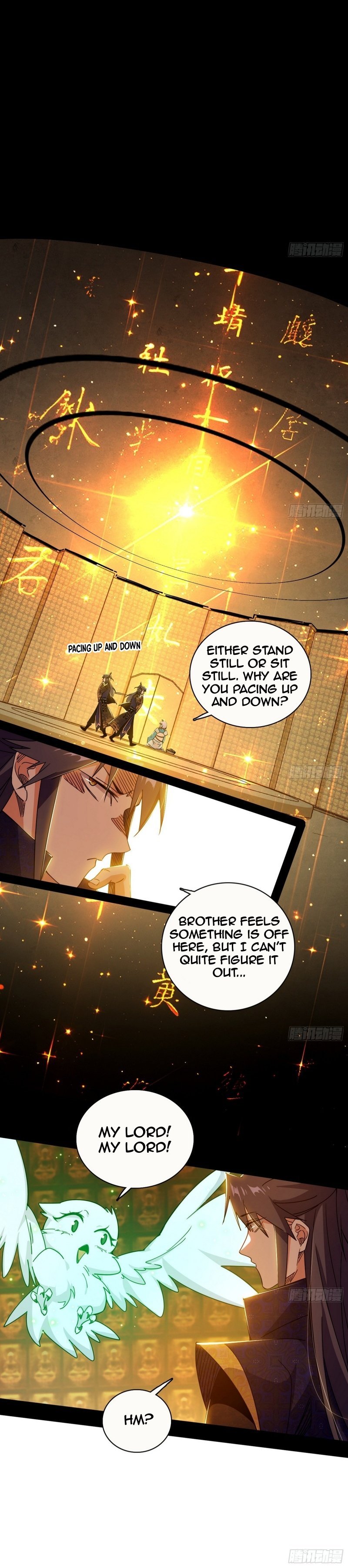 Page 16 of Chapter 484