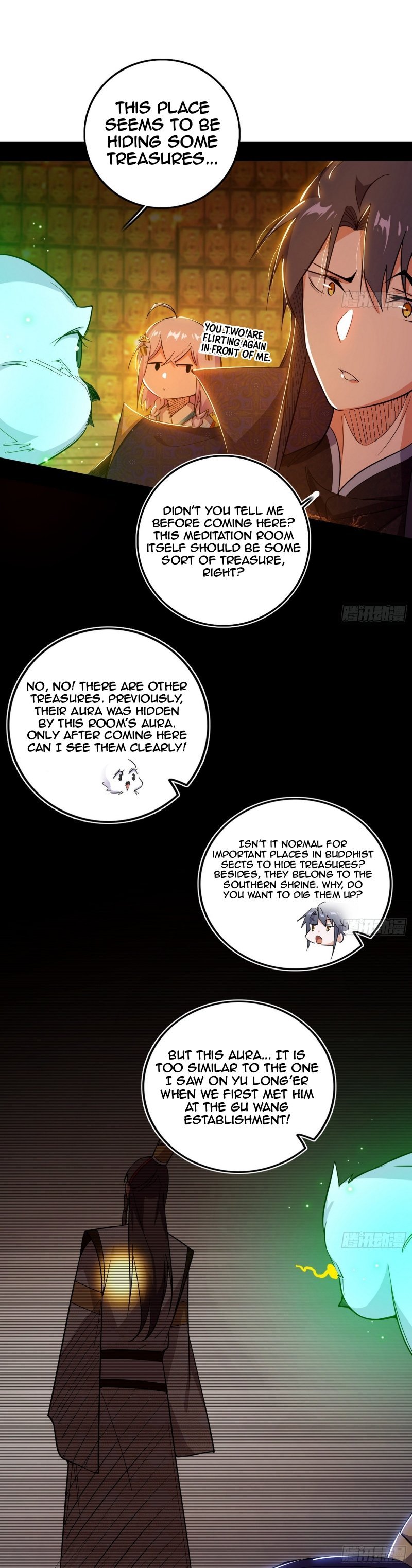 Page 17 of Chapter 484