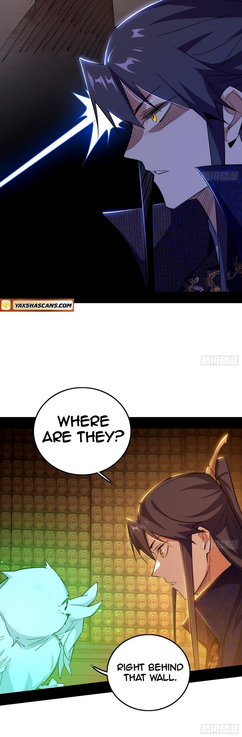 Page 18 of Chapter 484