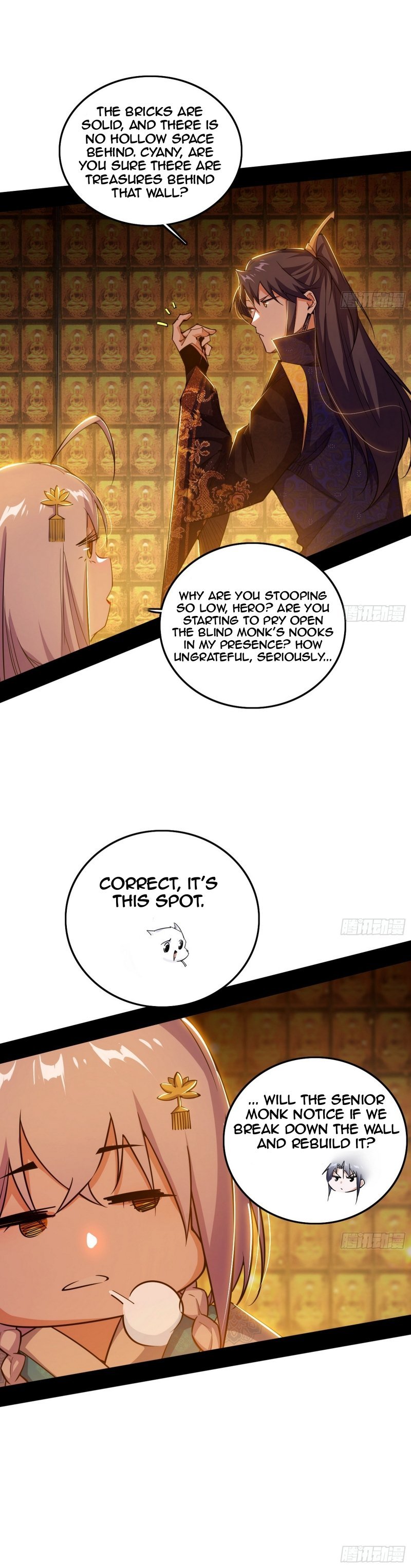 Page 19 of Chapter 484