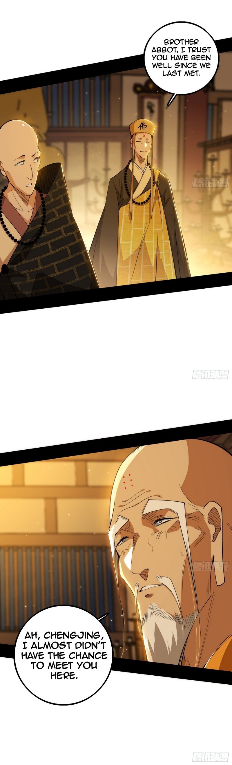 Page 24 of Chapter 484