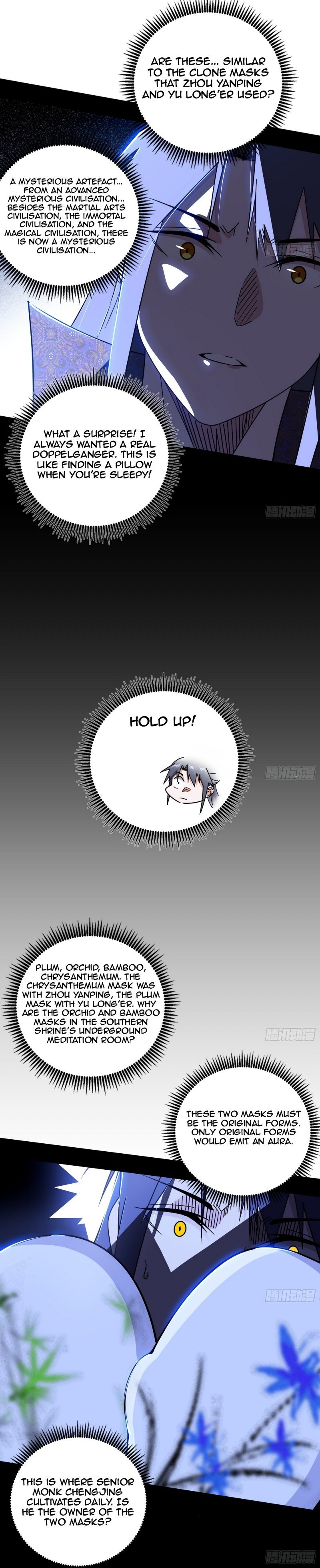 Page 4 of Chapter 485