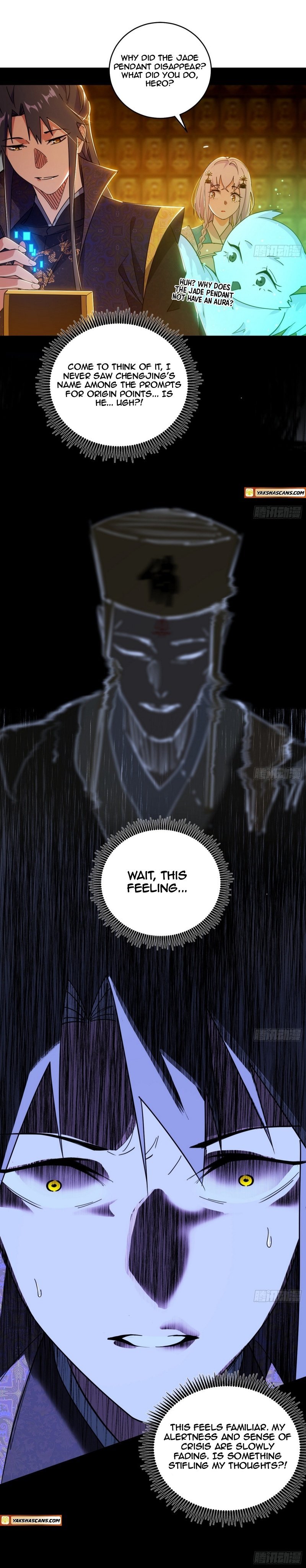 Page 7 of Chapter 485