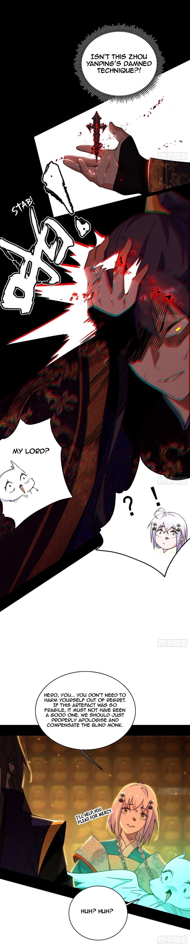 Page 8 of Chapter 485