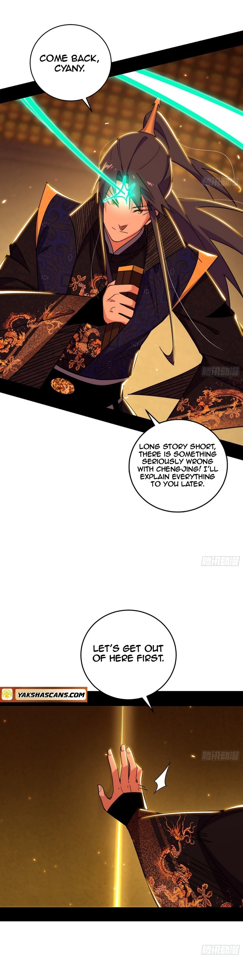 Page 10 of Chapter 485