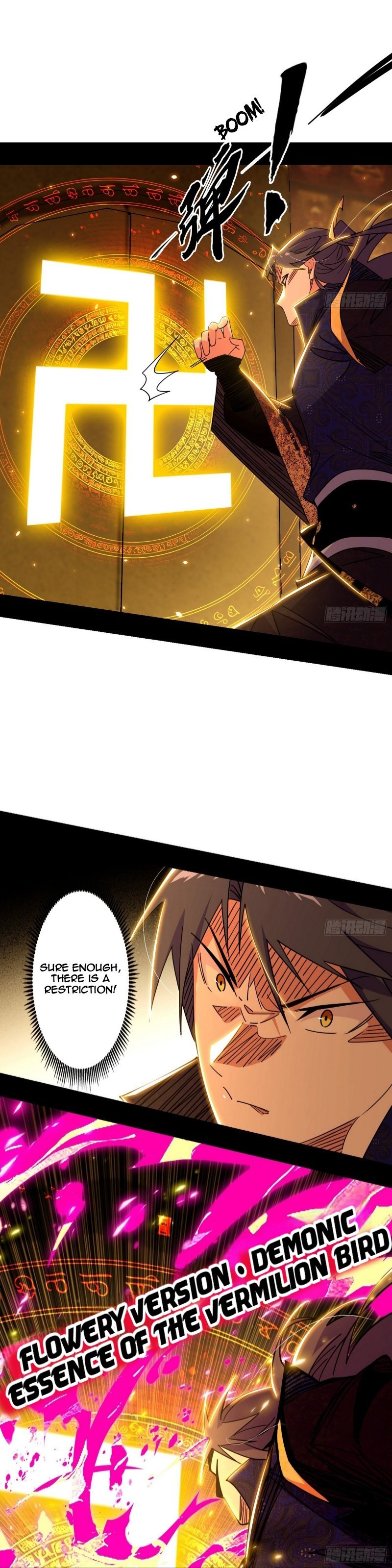 Page 11 of Chapter 485