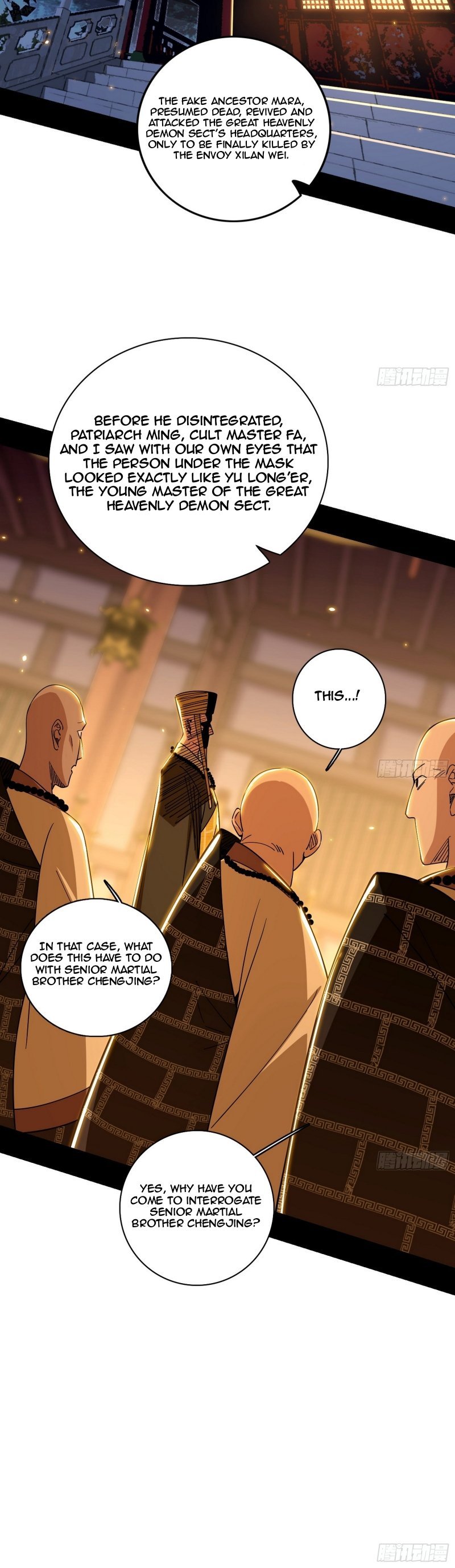 Page 13 of Chapter 485