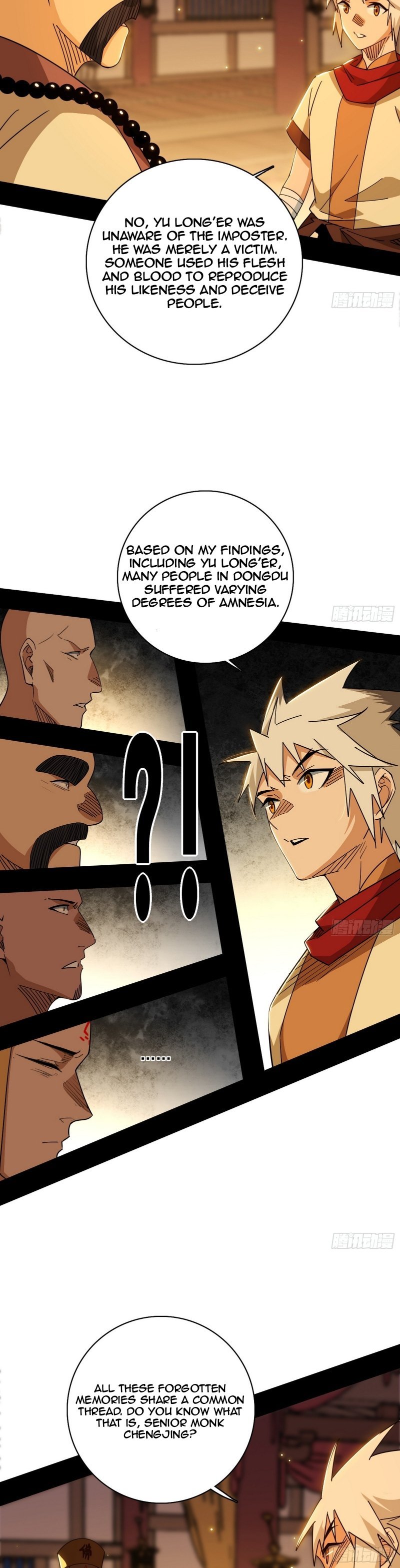 Page 15 of Chapter 485