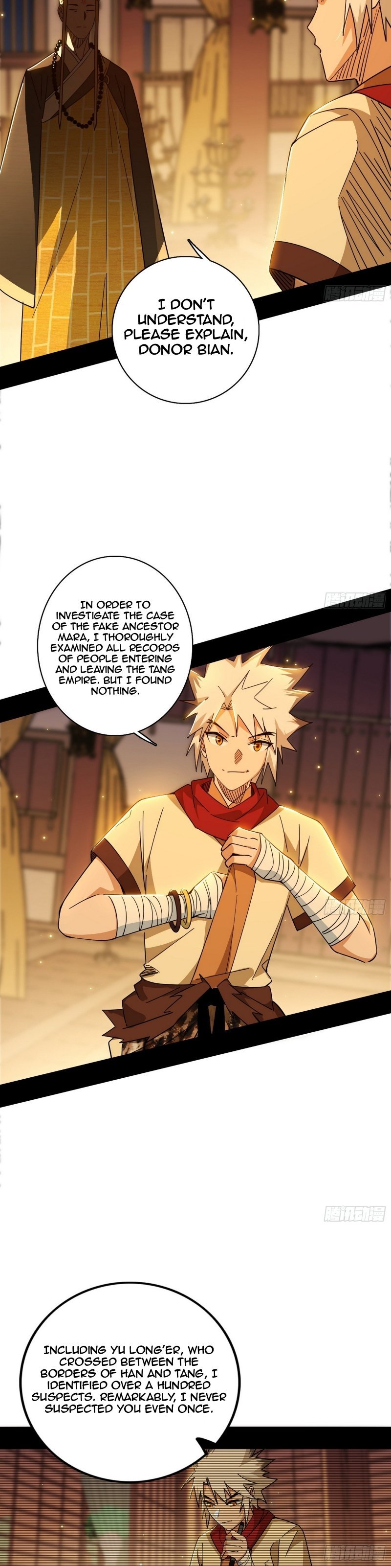 Page 16 of Chapter 485
