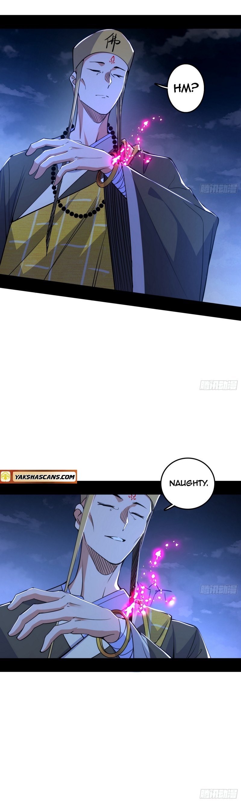 Page 22 of Chapter 485