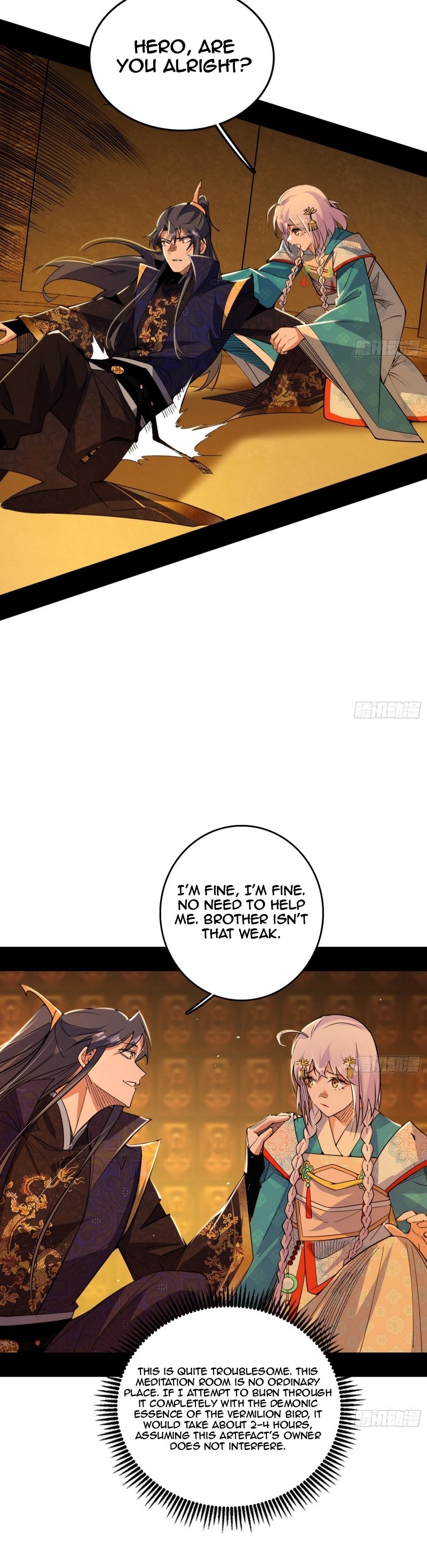 Page 24 of Chapter 485