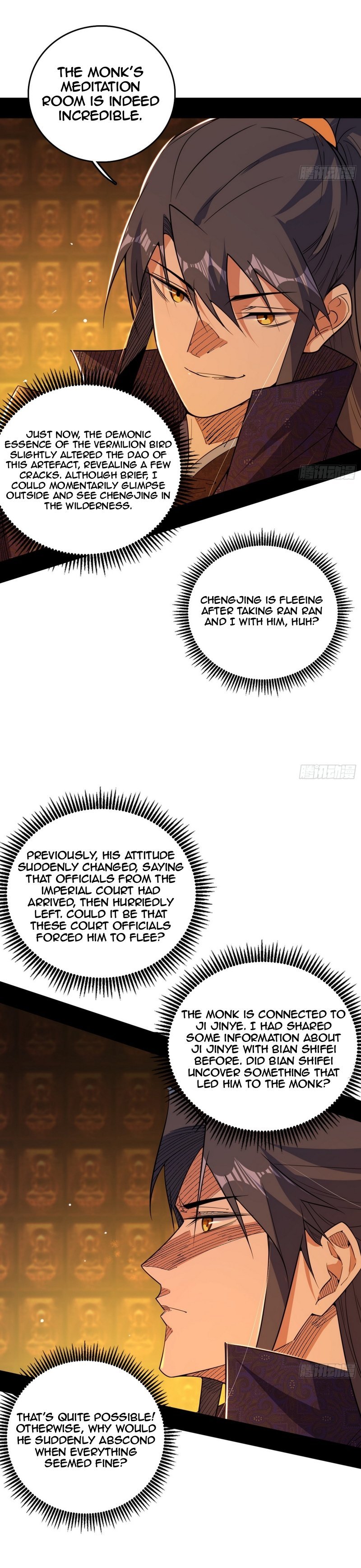 Page 25 of Chapter 485