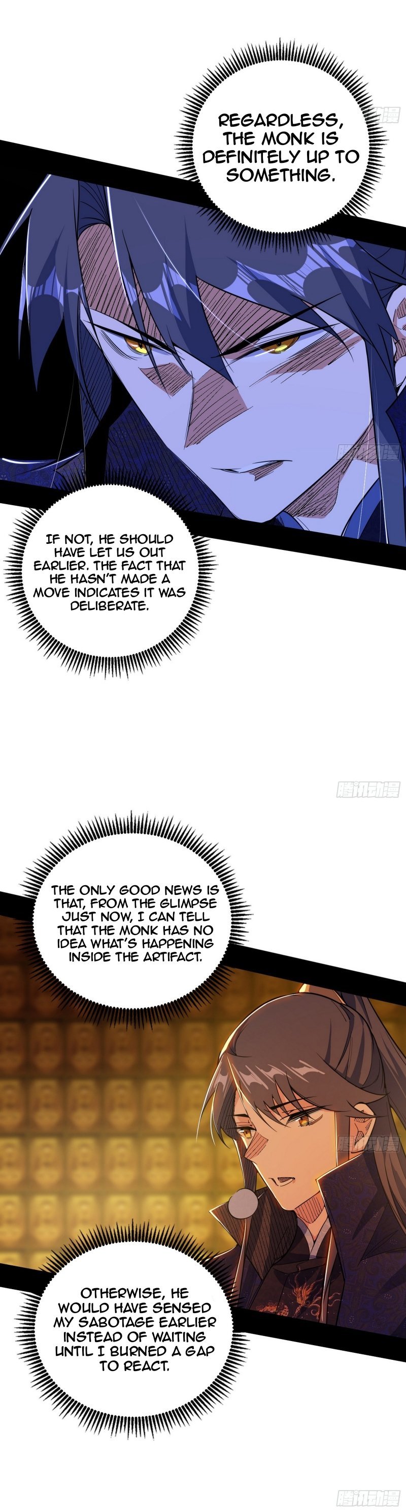 Page 26 of Chapter 485