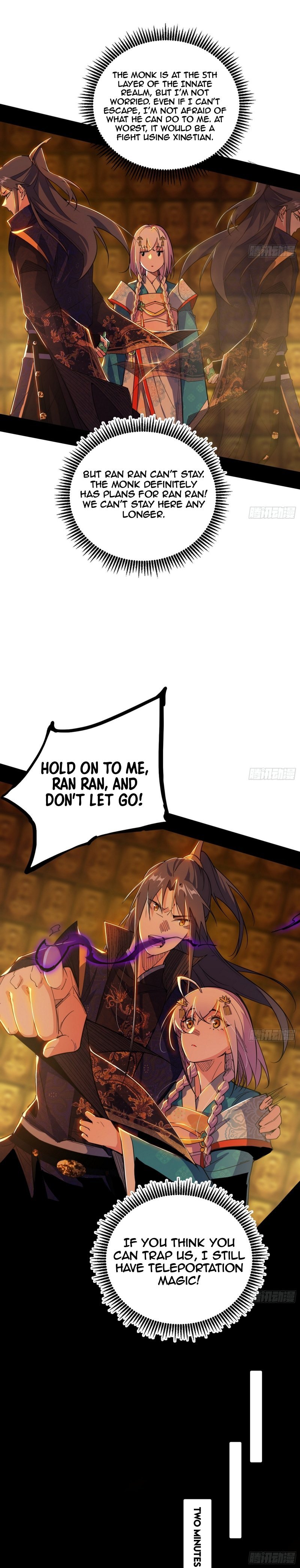 Page 27 of Chapter 485