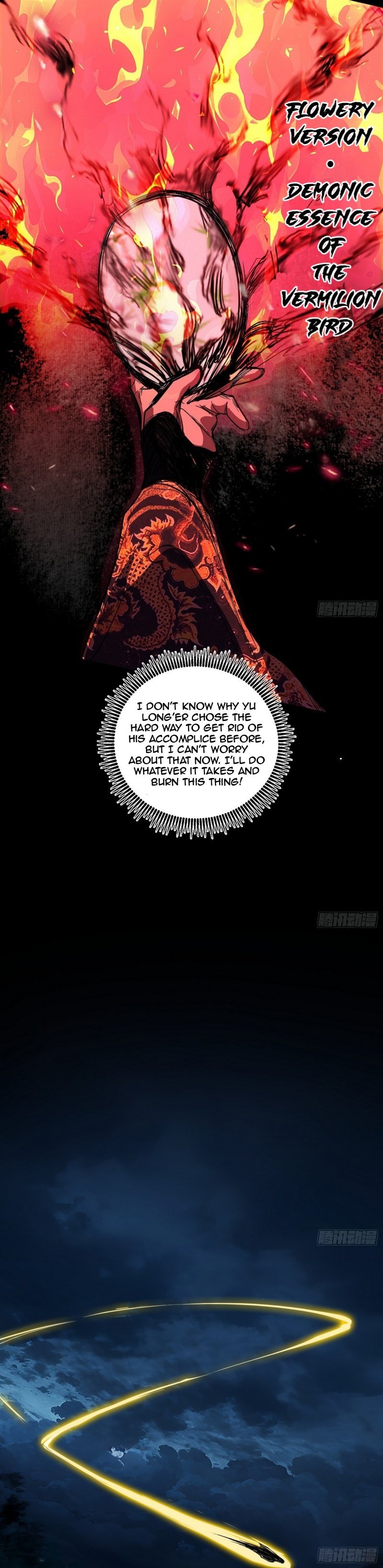 Page 30 of Chapter 485